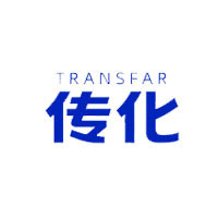 传化