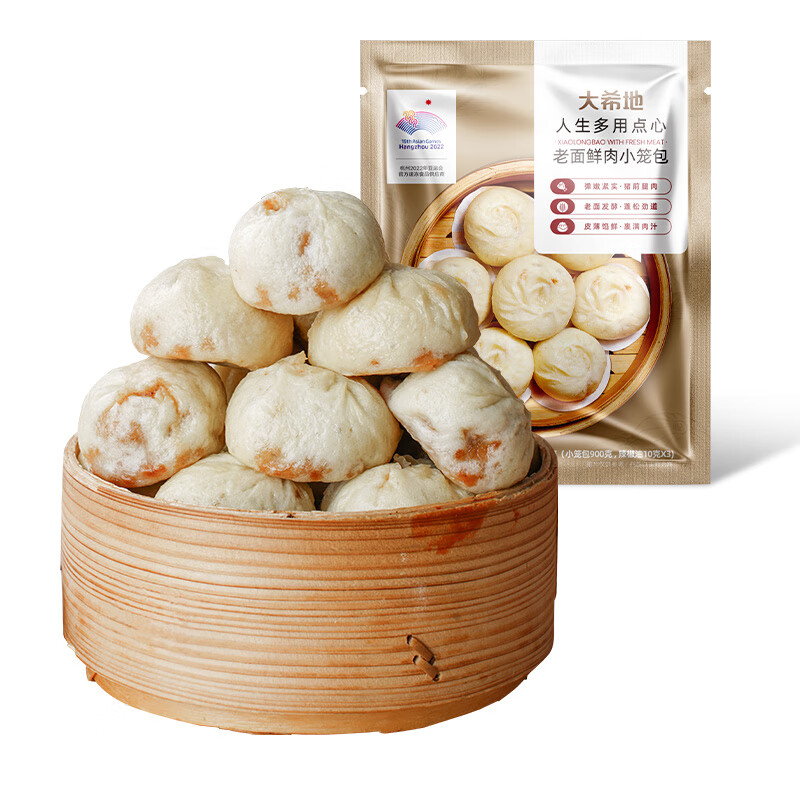 大希地 嵊州老面鲜肉小笼包 900g