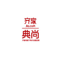 齐家典尚