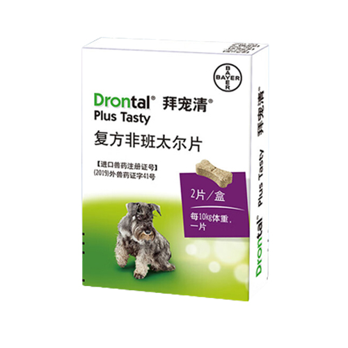 拜宠清 2kg狗狗内驱片