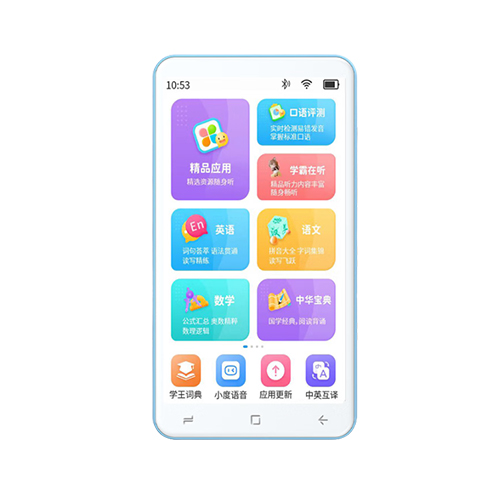 好记星 口袋学习机M20