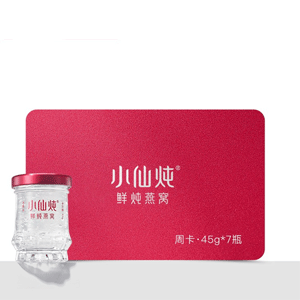 小仙炖 燕窝即食