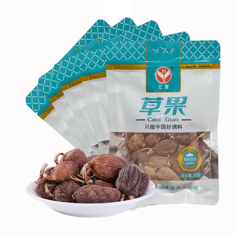 汇营 草果50g