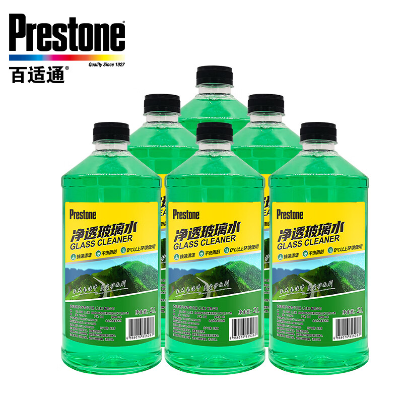 百适通 玻璃水2L*6