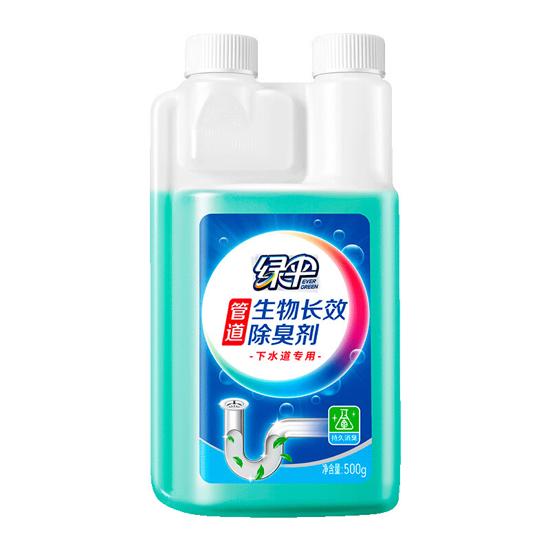 绿伞 生物长效除臭剂500g