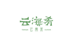 云海肴
