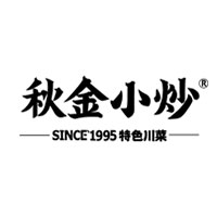 秋金小炒