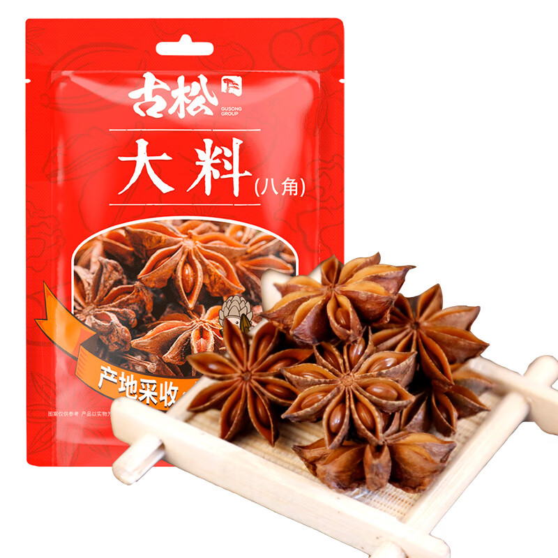 古松 大料八角100g