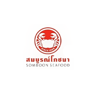 建兴酒家/SomboonSeafood