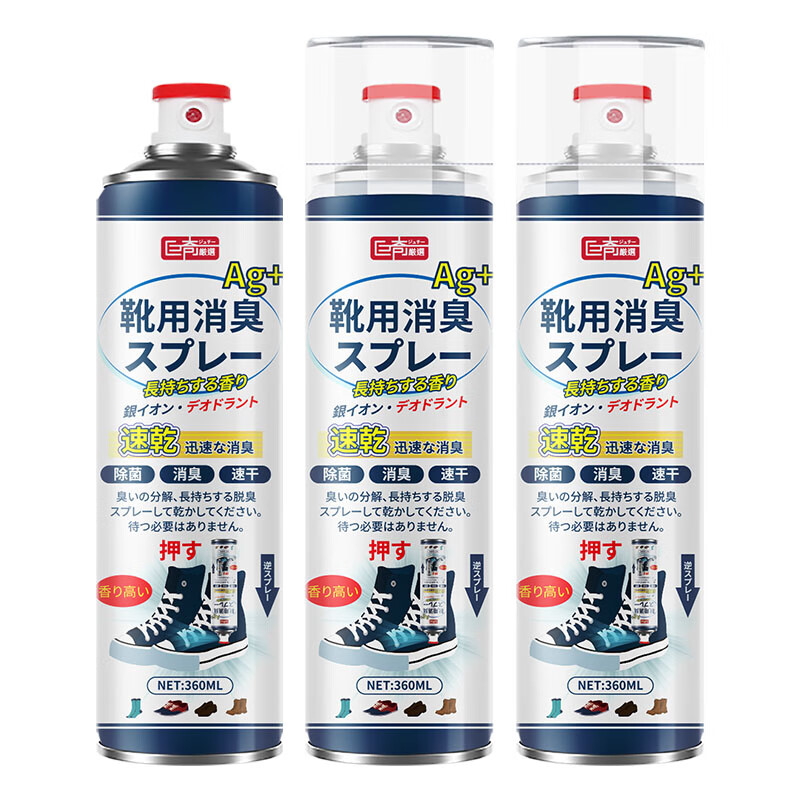 巨奇 鞋子除臭剂360ml