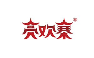 亮欢寨