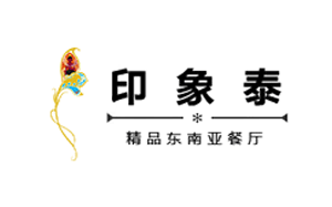印象泰