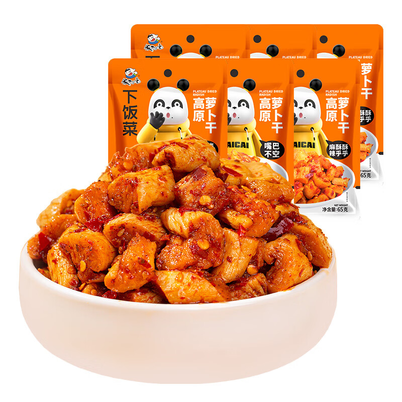 饭扫光 高原萝卜干65g