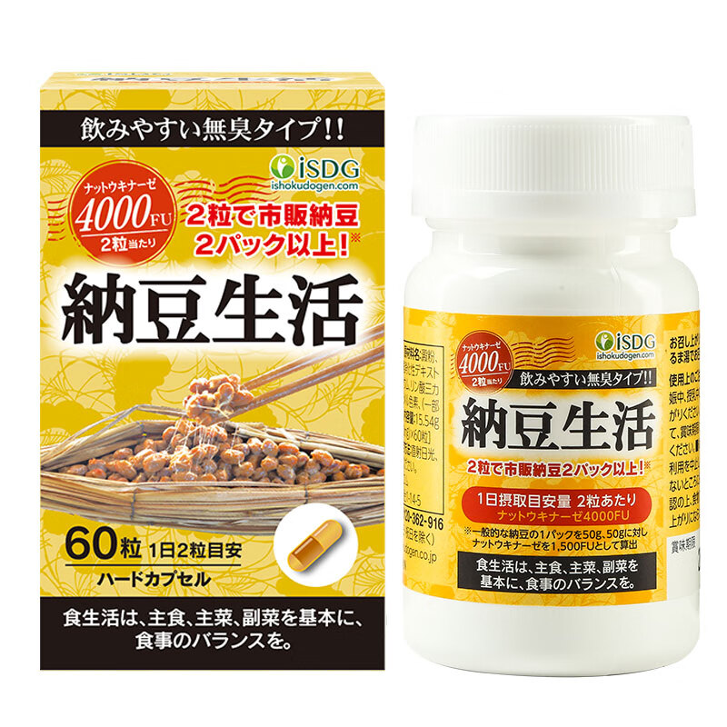 ISDG 纳豆60粒