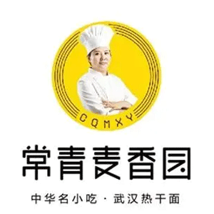 常青麦香园