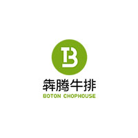 犇腾牛排