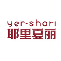 耶里夏丽