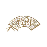 雅园