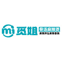 觅姐麻辣烫
