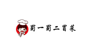 蜀一蜀二冒菜