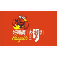 哥俩好