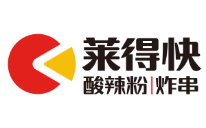 莱得快