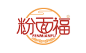 粉面福