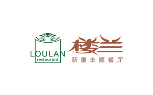 楼兰