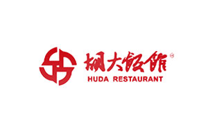 胡大饭馆