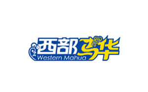 西部马华
