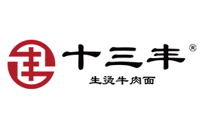 十三丰
