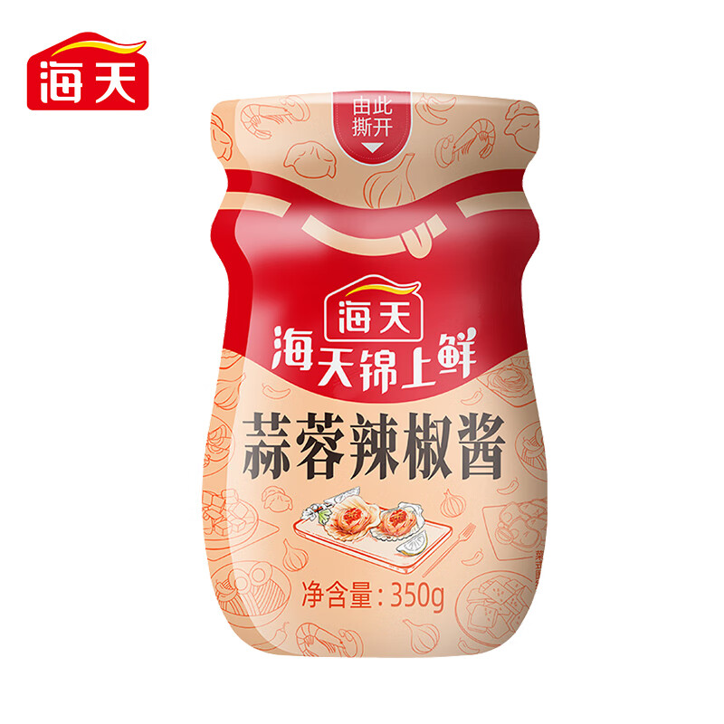 海天 锦上鲜蒜蓉辣椒酱