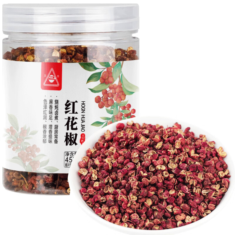 川珍 红花椒