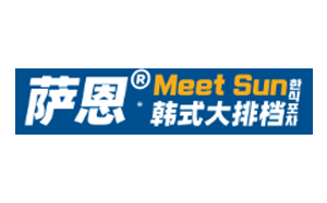 萨恩/Meet Sun