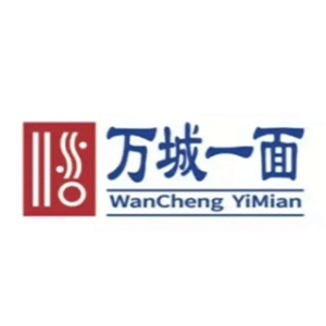 万城一面