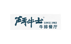斗牛士牛排