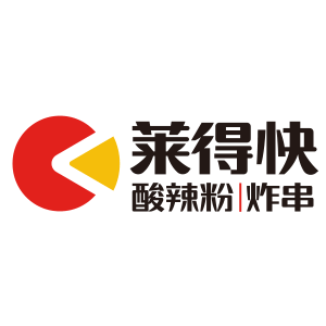 莱得快