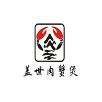 盖世