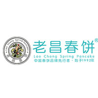 老昌春饼