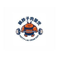 赖胖子