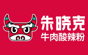 朱晓克