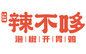 辣不哆
