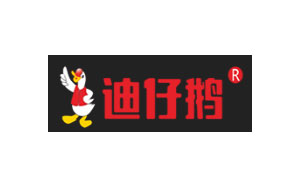 迪仔鹅