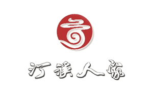 汀溪人家