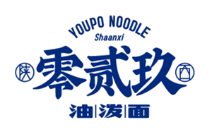 零贰玖
