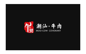 大吉利