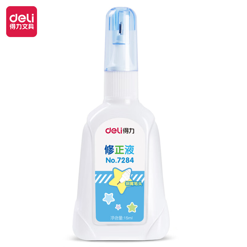 得力 修正液 7284