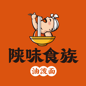陕味食族