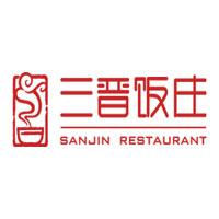 三晋饭庄