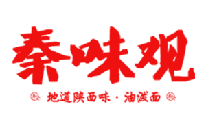 秦味观